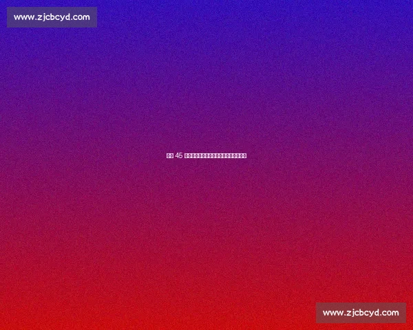 科比 45 分绝杀哈登！德鲁联赛的传承与巅峰对决