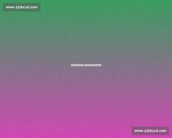 泰山失球路易斯沮丧 彭啸暖心安慰彰显兄弟情谊