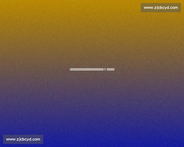 曼联新赛季锋线重组：库尼亚、姆贝乌莫领衔，新 9 号引援加速