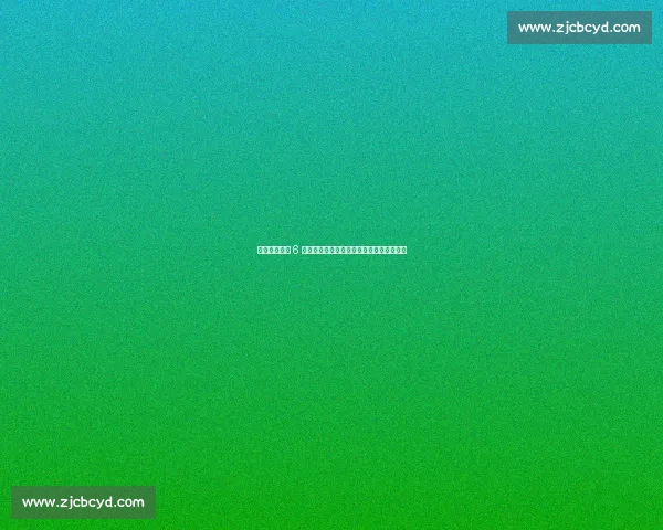 姜至鹏：三镇 6 分生死战，老将坦言恢复力下滑成最大挑战