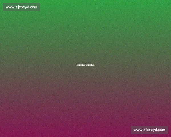 少年意气风发 球技拼劲齐飞