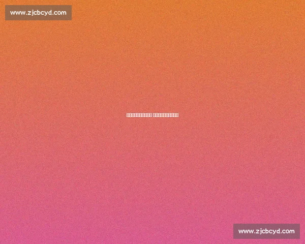 加兰自信脚趾康复顺利 主帅坦言或错过训练营