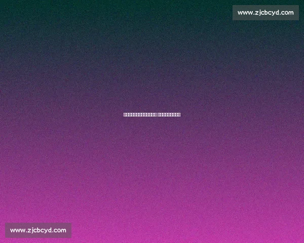 奥纳纳租借特拉布宗尘埃落定 曼联止损与土超豪赌